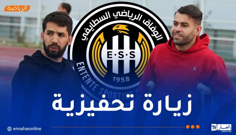 بالصور.. جحنيط يزور تدريبات الوفاق ويحفّز زملاءه