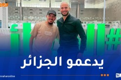 بالصور.. قديورة وبن ناصر يصنعان الحدث في معرض الجزائر بقطر