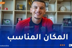 بوعناني يمدد عقده مع نيس ويكشف طموحاته