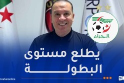 معلول: “الفاف اتخذت القرار الصائب برفع عدد اجازات اللاعبين الأجانب”