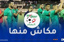 اتحاد بسكرة ينفي تلقيه إعانة مالية من “الفاف”