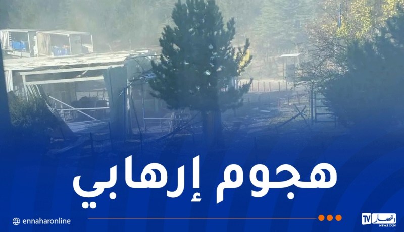 بالفيديو.. قتلى وجرحى في هجوم على شركة “صناعات الطيران والفضاء” بأنقرة