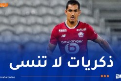 ماندي يتحدى أتليتيكو مدريد ويتحدث عن تجربته في “الليغا”