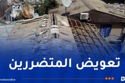 تضرر السكنات بسبب فيضانات المسيلة.. وزارة السكن تصدر بيانا هاما