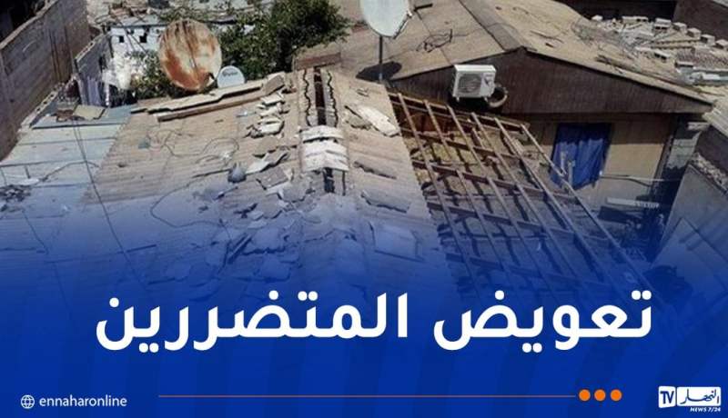 تضرر السكنات بسبب فيضانات المسيلة.. وزارة السكن تصدر بيانا هاما