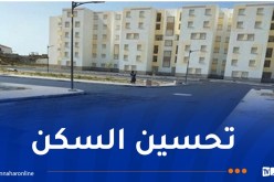 وزير السكن: 8900 مليار لإنجاز الطرقات وتهيئة المواقع السكنية