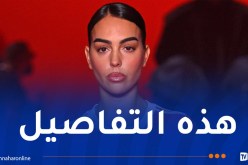 جورجينا رودريغيز تدخل المستشفى!