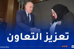 اتفاقية بين المرصد الوطني للمجتمع المدني والشبكة الجمعوية للمرأة الريفية المنتجة