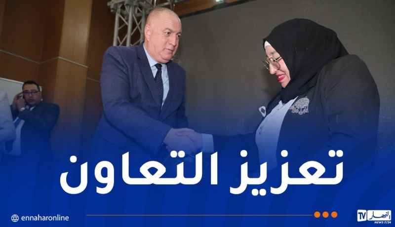 اتفاقية بين المرصد الوطني للمجتمع المدني والشبكة الجمعوية للمرأة الريفية المنتجة