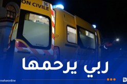 وفاة خمسينية في حادث دهس بتبسة