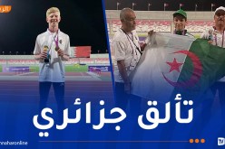 فضيتان للجزائر في بطولة “الجمنزياد” لذوي الهمم