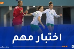 سيدات “الخضر” لكرة اليد يسقطن مجددا أمام السنغال