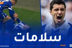مازة هدافا مجددا ويغادر مصابا !