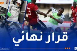 “الكاف” يصدم الليبيين في قضية مواجهة نيجيريا