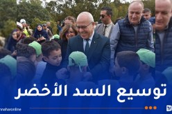 إنطلاق الحملة الوطنية للتشجير وافتتاح نشاط الصيد