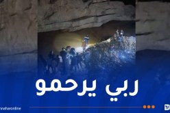 تيارت.. انتشال جثة مراهق من بركة مائية