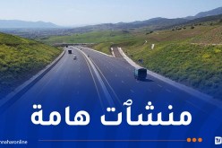 رخروخ: شبكة الطرقات تجاوزت 143 ألف كلم