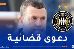 إدارة وفاق سطيف تندد بمحاولة الاعتداء على عبد الكريم بيرة
