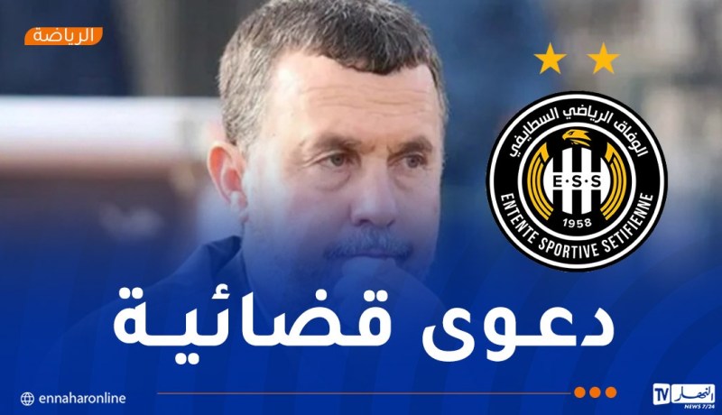 إدارة وفاق سطيف تندد بمحاولة الاعتداء على عبد الكريم بيرة