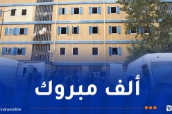 وهران: ترحيل سكان هذه العمارات
