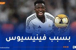 ريال مدريد يقاطع حفل “البالون دور” !