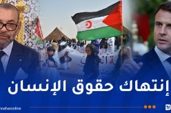 عشية زيارته إلى المغرب.. رسالة إلى ماكرون تفضح نظام المخزن