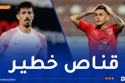 إدميلسون: “بونجاح قناص خطير وعلينا التحلي بكامل التركيز”