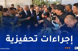 شرفة: توسيع قائمة المنتجات المدعمة لتوفيرها بأسعار معقولة