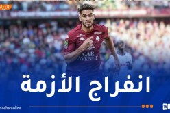 قيتون ضمن قائمة ميتز لأول مرة هذا الموسم