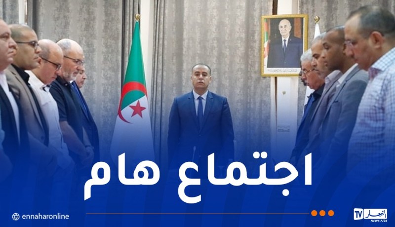 بالصور.. انطلاق أشغال المكتب الفيدرالي لـ “الفاف”
