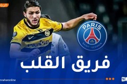 حجام: “أحلم باللعب في باريس سان جيرمان”