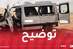 مأساة ورقلة.. سوناطراك تُصدر بيانا هاما