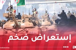 الجيش يُنظم إستعراضا عسكريا يوم الفاتح نوفمبر