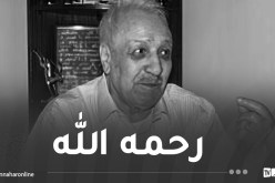 رئيس الجمهورية يعزي في وفاة المجاهد العقيد الطاهر الزبيري