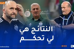 ولد علي: “لا يمكننا المقارنة بين بيتكوفيتش وبلماضي”