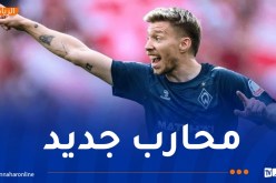 “البوندسليغا” تعلن التحاق فايزر بـ “الخضر”