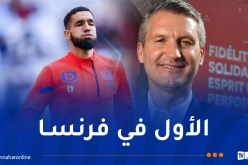 أوليفي ليتانغ: “لدينا حلم مجنون جدا”