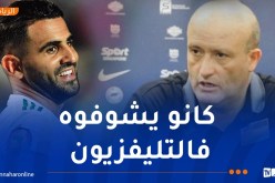 ولد علي: “تواجد محرز في المنتخب حافز كبير للمواهب الجديدة”