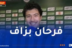 إبراهيم مازة: “أشكر الجمهور الذي ساندنا طيلة المباراة”