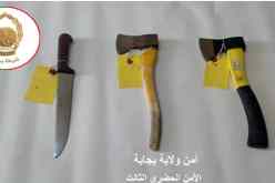 بجاية.. توقيف 7 ملثمين ينتمون لعصابة أحياء وحجز أسلحة بيضاء محظورة