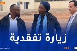 بالصور.. وفد من الفيفا يزور مركز المنتخبات الوطنية بتلمسان