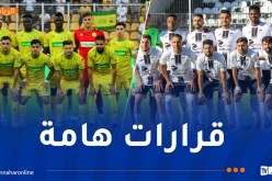 إجراءات مشددة لتأمين مباراة شبيبة القبائل واتحاد خنشلة