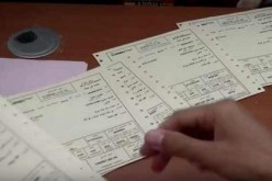 رسوم على بطاقات ترقيم السيارات والجرارات والسفن