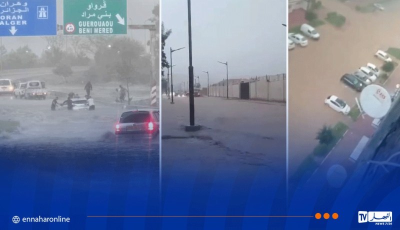 البليدة.. إنقاذ شخص وامتصاص مياه الأمطار عبر 4 بلديات