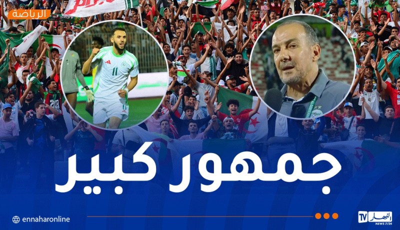 نغيز: “سعيد لتحقيق الفوز بخماسية لأول مرة في عهد بيتكوفيتش”
