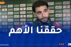 آيت نوري: “قدمنا مباراة جيدة ونسعى للتأكيد في لقاء الإياب”