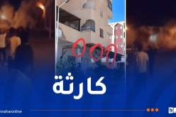 وزارة السكن تنشر نتائج التحقيقات حول انهيار عمارة ببشار