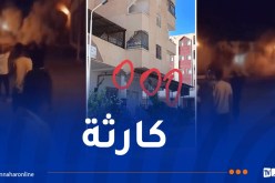 انهيار عمارة بأكملها في بشار.. ووزير السكن يترأس اجتماعا طارئا
