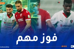 نعيجي يقود مولودية الجزائر للفوز أمام الحمراوة
