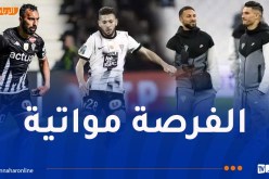 رباعي جزائري أساسيا في مواجهة أنجي ومارسيليا
